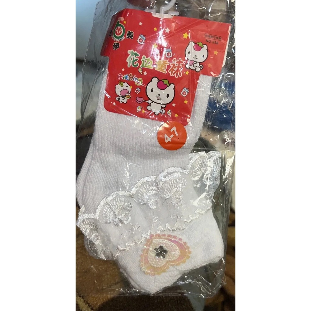Child's Little Girls Ankle Dress Ruffled‎ Socks White Sz 4-7